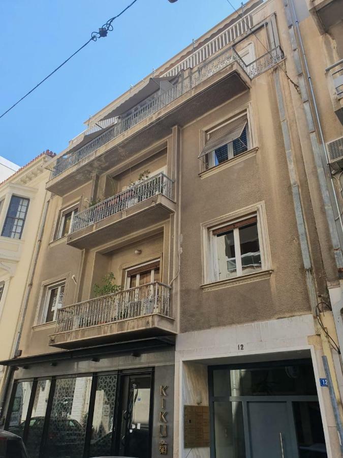 Superb 1Bd Apartment In The Heart Of Kolonaki By Upstreet Athens Exterior photo